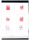 Maroc 1981/1982 - Fluturi, probe de culoare rosie
