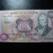 SCOTIA 20 POUNDS 1991