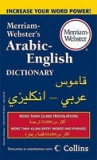 Merriam-Webster&#039;s Arabic-English Dictionary