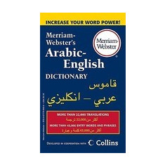 Merriam-Webster's Arabic-English Dictionary