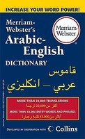 Merriam-Webster&amp;#039;s Arabic-English Dictionary foto