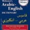 Merriam-Webster's Arabic-English Dictionary