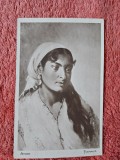 Carte postala, Tiganca/Aman