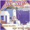 Various - Yiassou Ellada, CD