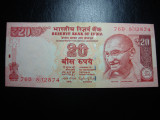 INDIA 20 RUPII 2007