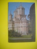 HOPCT 10587 MANASTIREA CURTEA DE ARGES -CIRCULATA