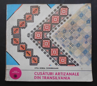 Cusaturi artizanale din Translivania - Livia Gorea Tichindeleanu foto