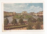 FA119 -Carte Postala- RUSIA - Moscova, Sverdlov Square, necirculata 1961