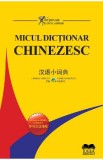 Micul dictionar chinezesc - Pang Jiyang, Wu Min