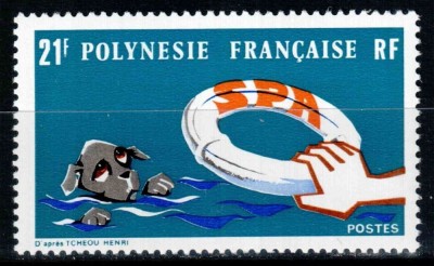 French Polynesia 1974 - Animal protection, neuzat foto
