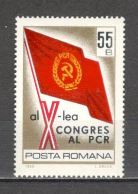 Romania.1969 Congresul PC DR.215 foto