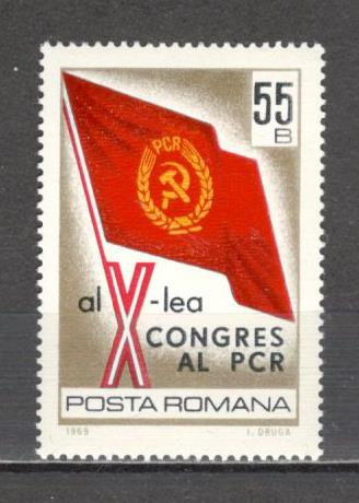 Romania.1969 Congresul PC DR.215