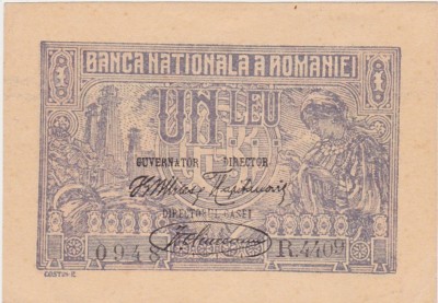 ROMANIA 1 leu 1920 UNC foto