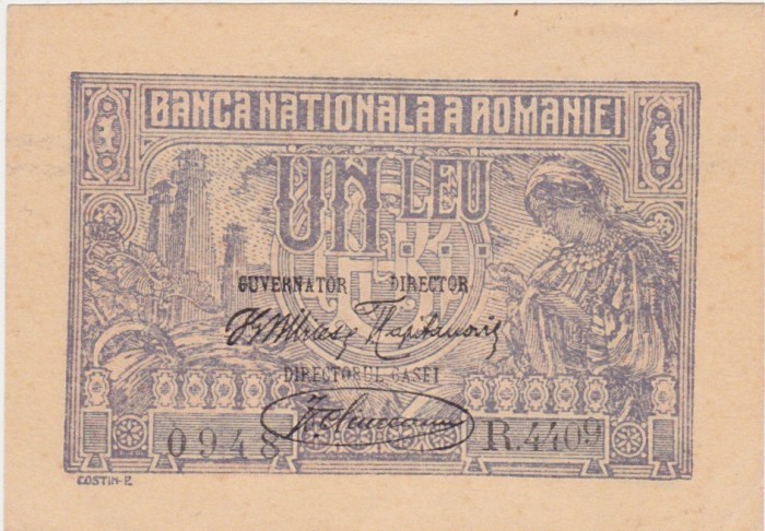 ROMANIA 1 leu 1920 UNC