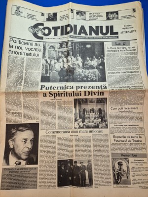 ziarul cotidianul 6 noiembrie 1992 - nicolae vacaroiu foto