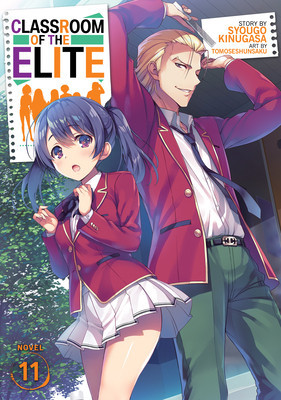 Classroom of the Elite (Light Novel) Vol. 11 foto