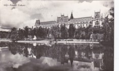 AS - ILUSTRATA 1197, IASI - PALATUL CULTURII, ANUL 1960