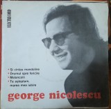 Disc Vinil George Nicolescu - Și C&icirc;ntau Mandoline -7&quot;-Electrecord-45-EDC 10383