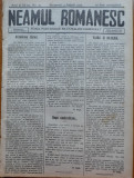 Ziarul Neamul romanesc , nr. 30 , 1914 , din perioada antisemita a lui N. Iorga