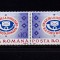 RO 1992 LP 1298 &quot;Un an de la infiintare - RA Posta Romana&quot;, pereche V sau H, MNH