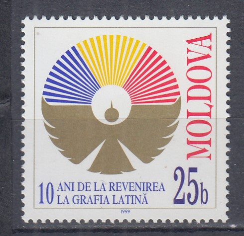 MOLDOVA 1999 - 10 ANI REVENIREA LA GRAFIA LATINA MNH