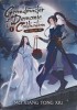 GRANDMASTER OF DEMONIC CULTIVATION VOL.1-MO DAO ZU SHI-253889