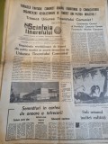 scanteia tineretului 5 august 1965-art. campina,ploiesti,turnu magurele