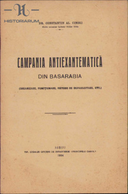 HST C119 Campania antiexantematica din Basarabia 1934 C-tin Cinski foto