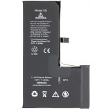 Acumulator Apple iPhone XS, High Capacity