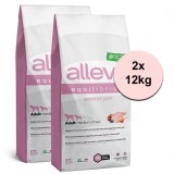 Alleva SP EQUILIBRIUM dog sensitive pork adult medium/maxi 2 x 12 kg