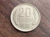 C50 - Moneda foarte veche - Bulgaria - 20 stotinchi - 1974