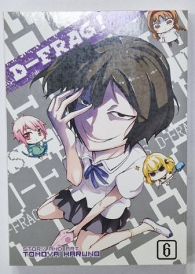 D - FRAG ! no. 6 by TOMOYA HARUNO , BENZI DESENATE , 2015 foto