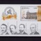 RO 2013 LP 1975 &quot;ASE Bucuresti-10 ani/ Regele Carol I &quot; ,colita 556,MNH