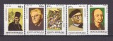 Cumpara ieftin ✅ RO 1980 LP 1008 &quot; Aniversari - Comemorari &quot;, serie ,MNH