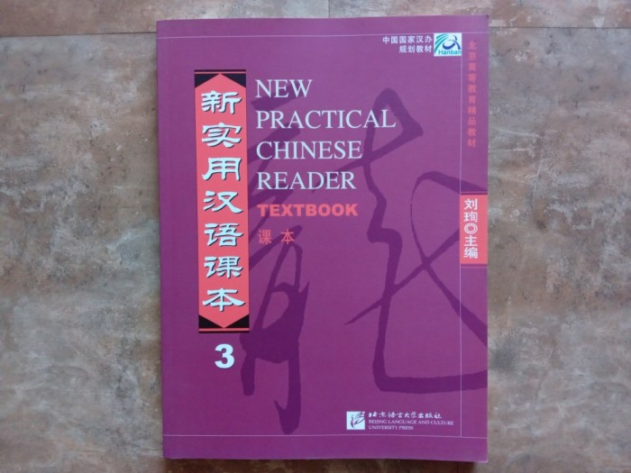 New Practical Chinese Reader - Textbook 3 (2003)