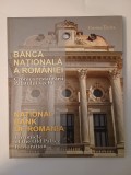 Cristina Țurlea - Banca Națională a Rom&acirc;niei: cronica restaurării Palatului Vechi
