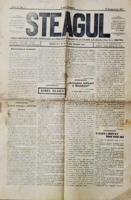 STEAGUL - FOAIA NATIONALISTILOR - DEMOCRATI DIN PRAHOVA , ANUL III , NR. 1 , 15 SEPTEMBRIE , 1913 foto