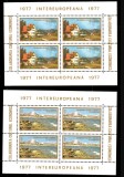 Romania MNH 1977 - Colaborarea Cultural Economica Intereuropeana - LP 957 a