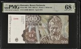 500 lei aprilie 1991 pmg68 unc bancnota gradata