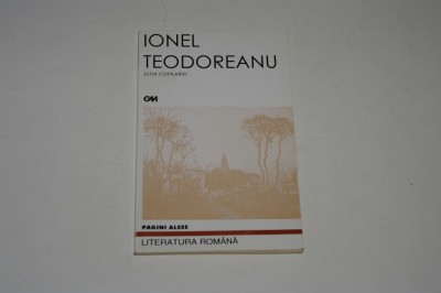 Ulita copilariei - Ionel Teodoreanu foto