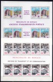 DB1 Monaco Transporturi Oficii Postale vechi 2 MS MNH, Nestampilat