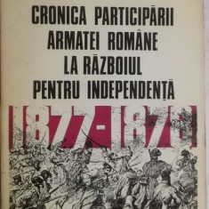 Cronica participarii armatei romane la razboiul pentru independenta, 1877-1878