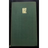 Tudor Arghezi - Scrieri 15 (Proze: Subiecte I)