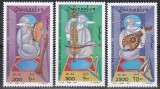 Somalia 1997 - Instrumente muzicale arabe, MNH