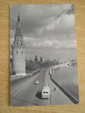 M2 R9 3 - 72 - Carte postala foarte veche - Fosta URSS, Necirculata, Fotografie