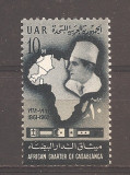 UAR (Egipt) 1962 - Lot 2 serii, 4 poze, MNH