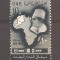 UAR (Egipt) 1962 - Lot 2 serii, 4 poze, MNH