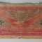 Certificat militar de plata - SUA - 25 Cents 1965-1968