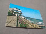 Cumpara ieftin CARTE POSTALA - EFORIE NORD - BARUL ACAPULCO CIRCULATA