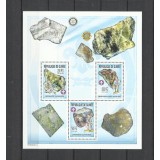 GUINEA 2002 METEORITI